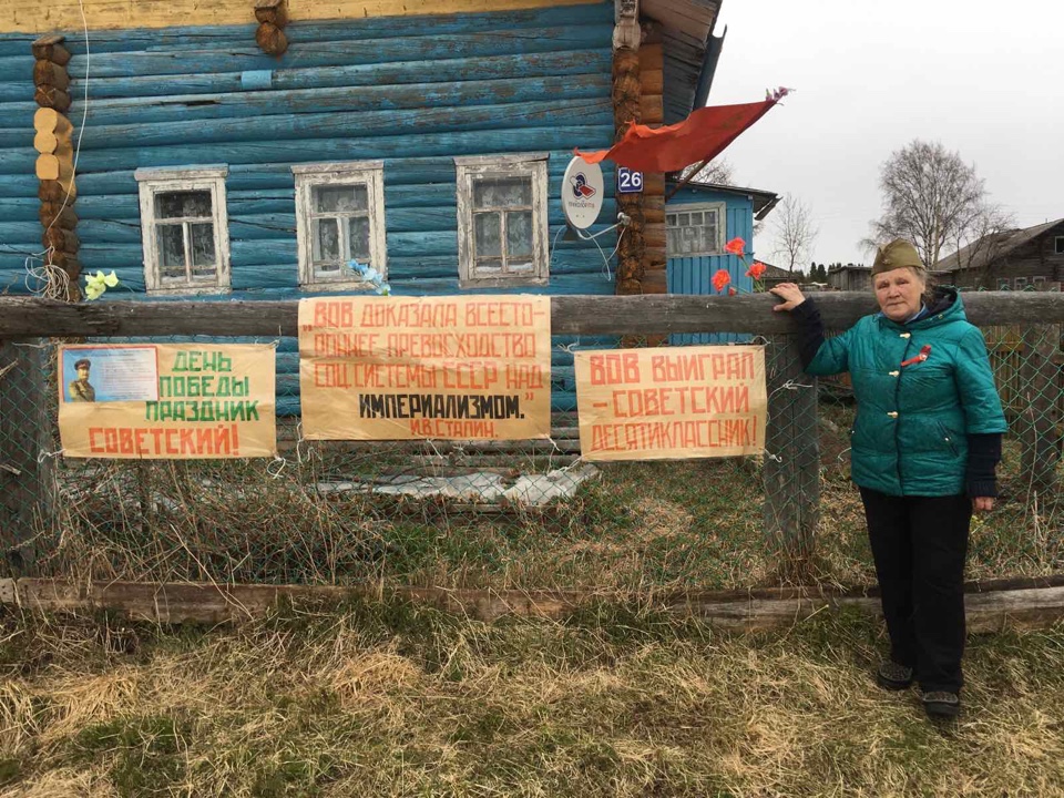 image 10 05 21 12 11