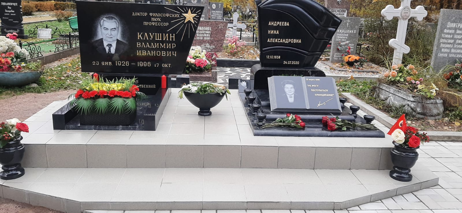 2850ce03 157c 4276 b37f b434fa3179bc