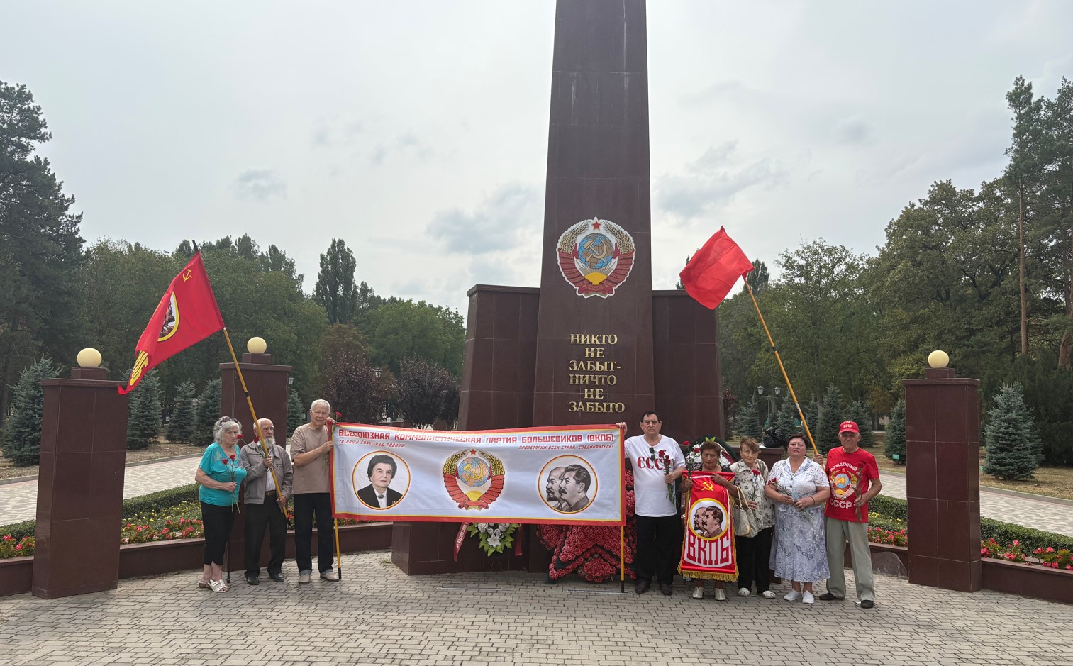 image 03 09 25 03 41